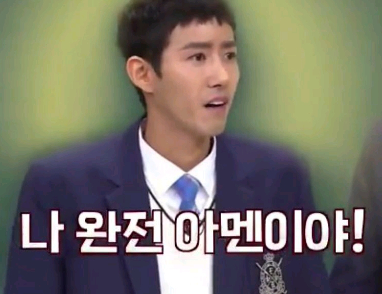 양육점 이미지