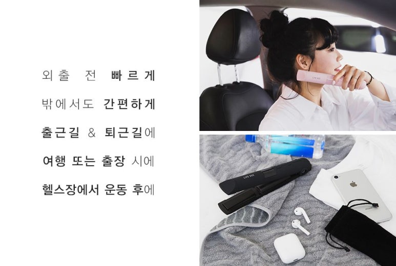 미니헤어썸 이미지