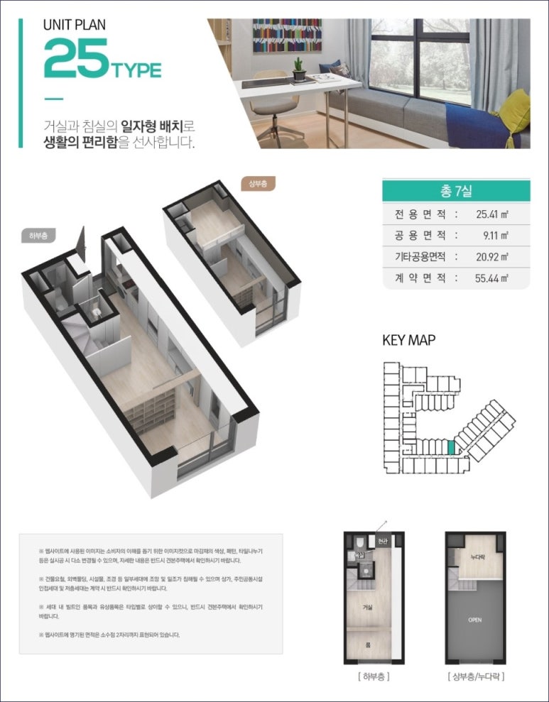 리코빌 이미지