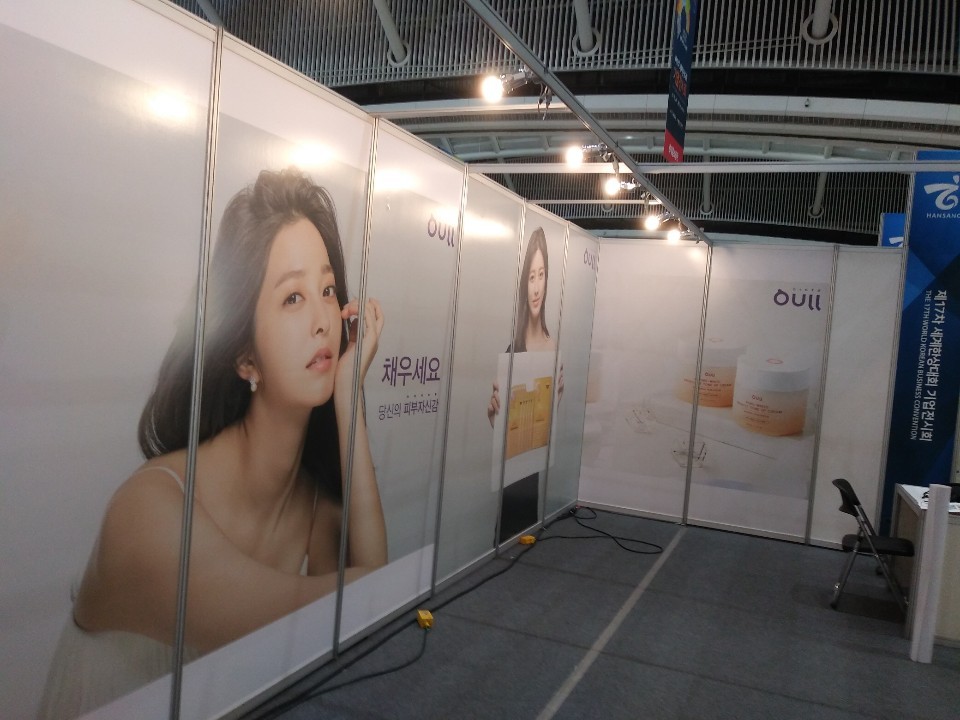 다드림애드 이미지