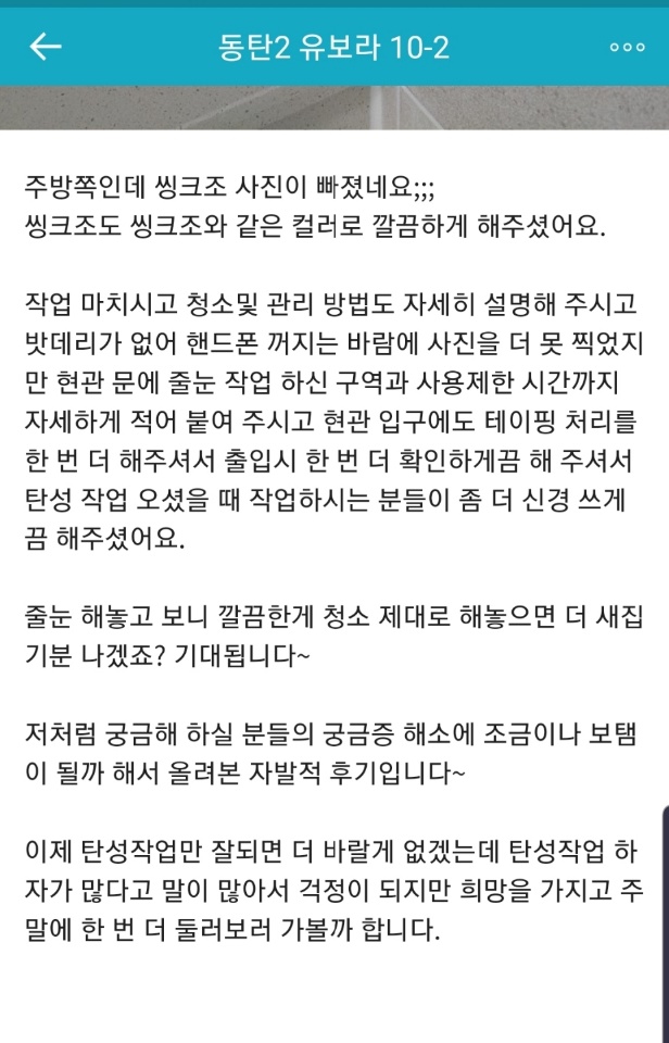 이레디자인 이미지