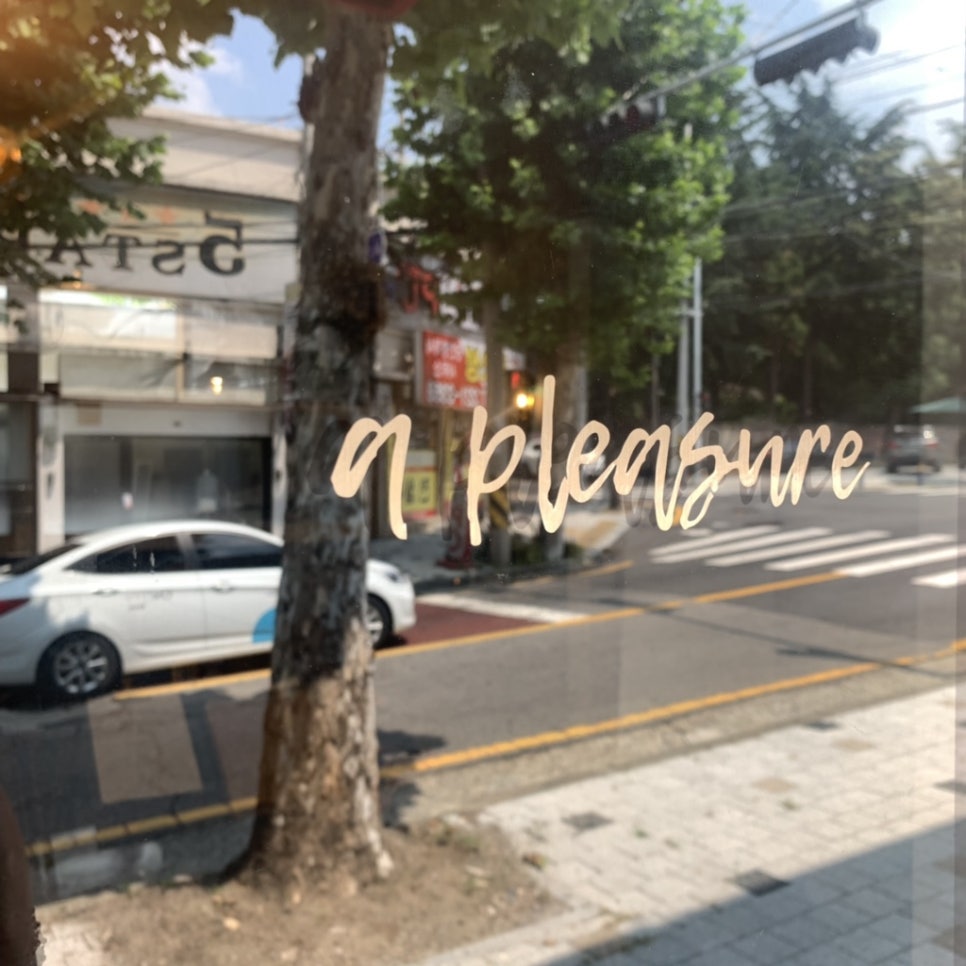 어플레져 이미지