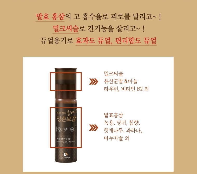 파이진글로벌 이미지