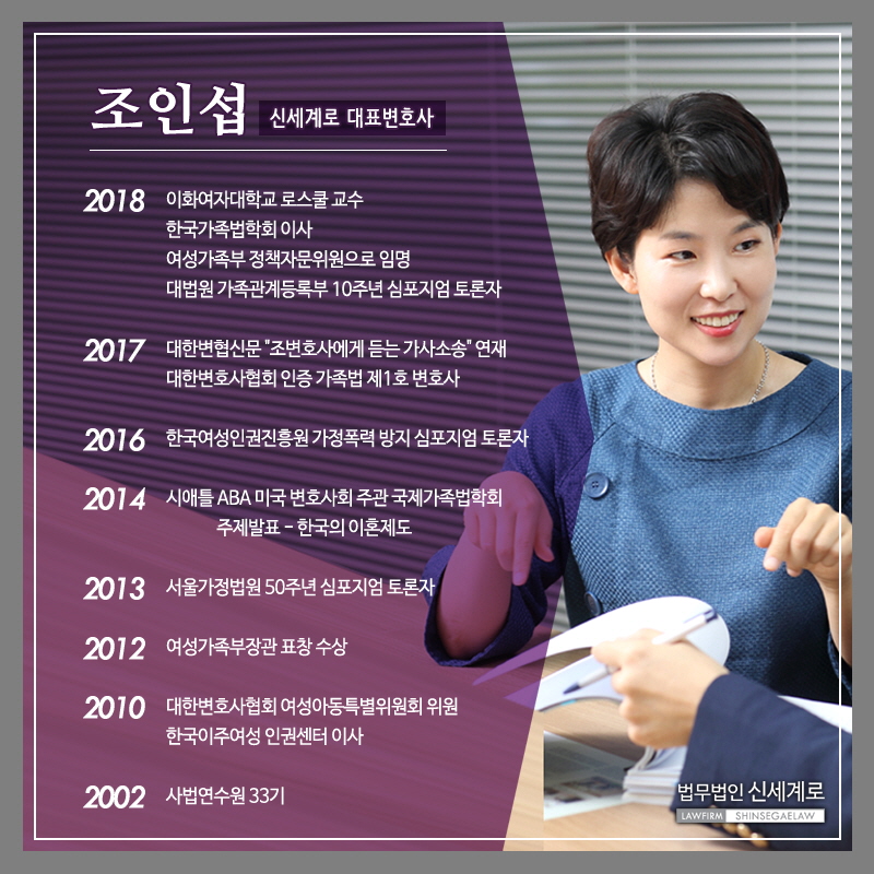 법률사무소풍경 이미지