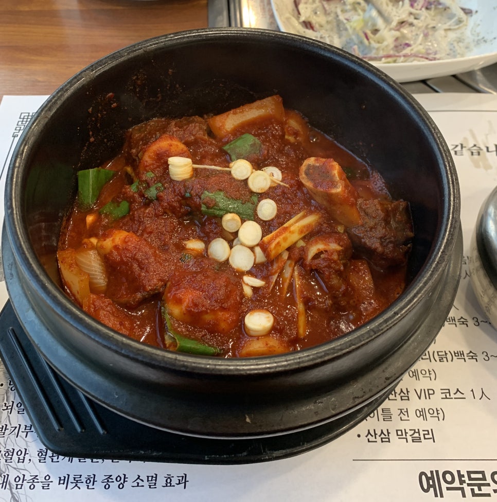 대풍농원 이미지
