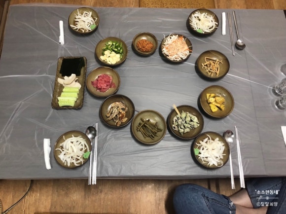 거목횟집 이미지