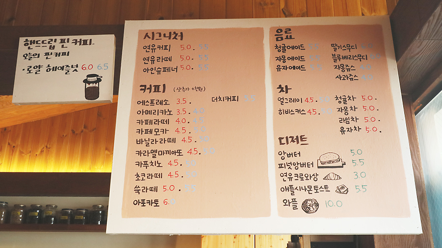 우희작업실 이미지