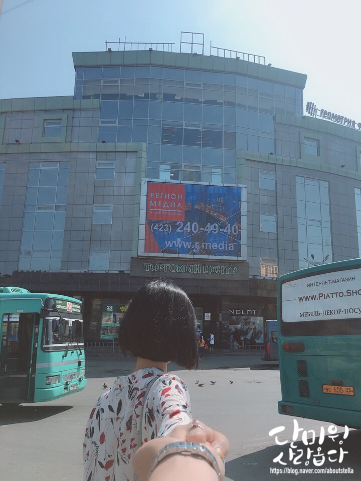공원24마트 이미지