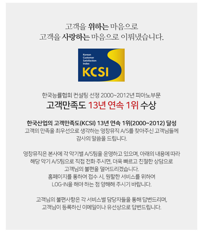 영경디자인 이미지