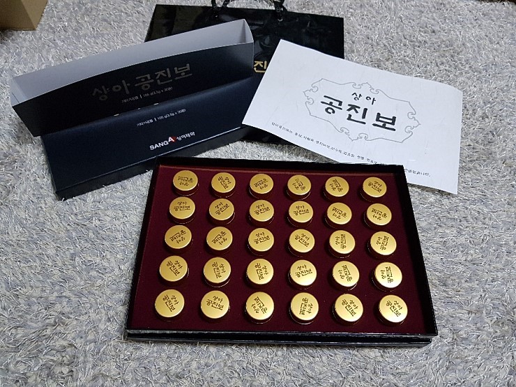 상아전자 이미지