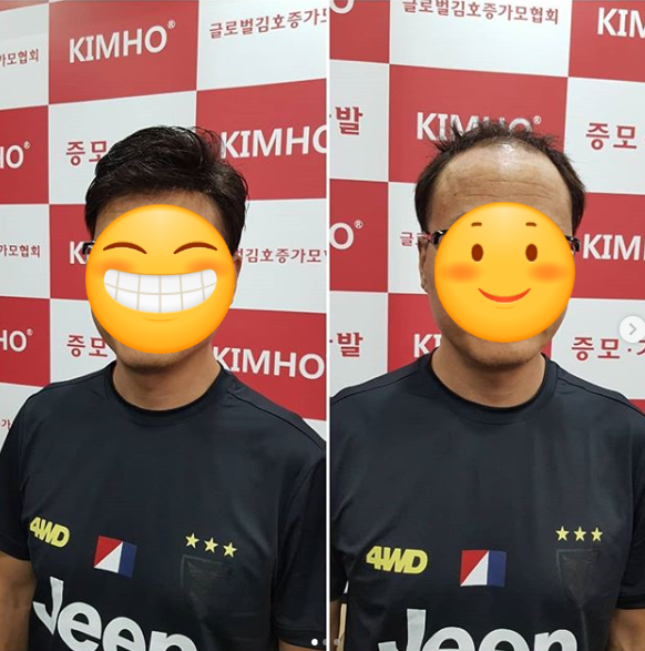 가위소리미용실 이미지