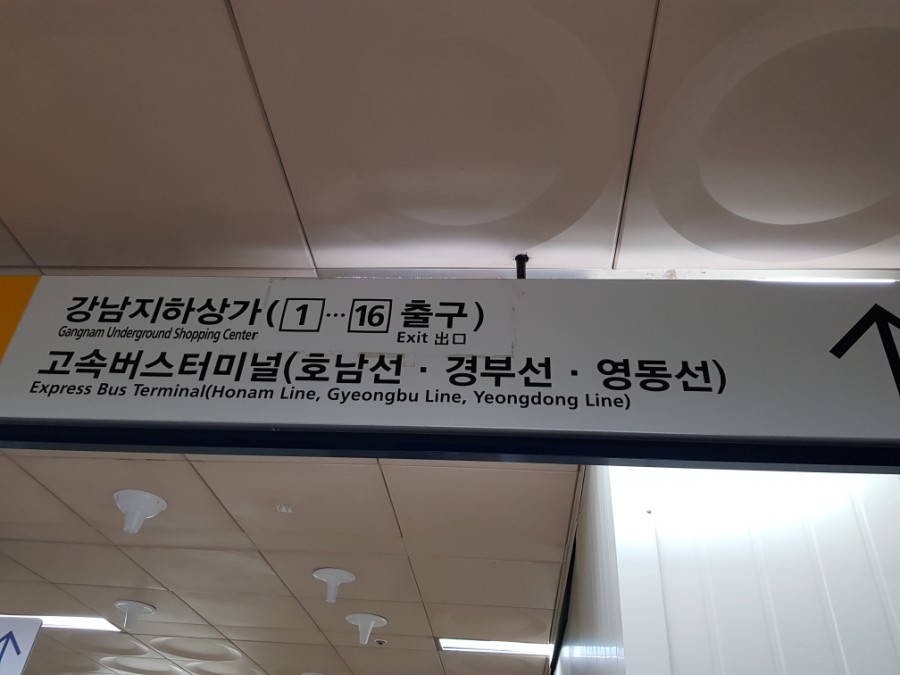 청춘수제강정 이미지