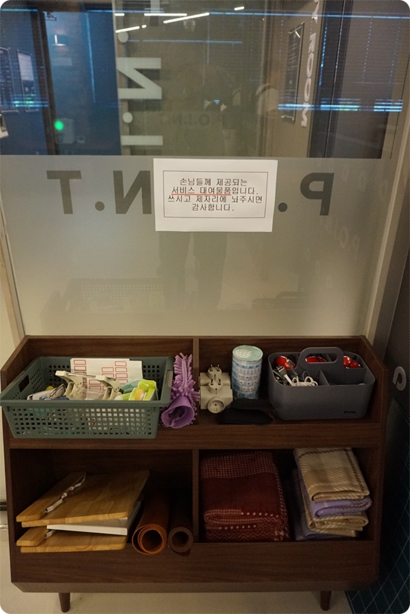 카페형곡 이미지