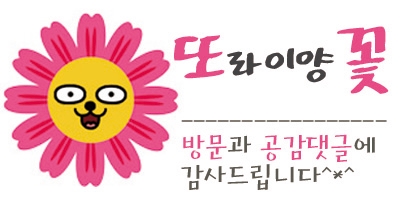 카페나드오프 이미지