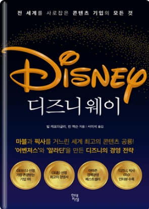 21세기토이 이미지