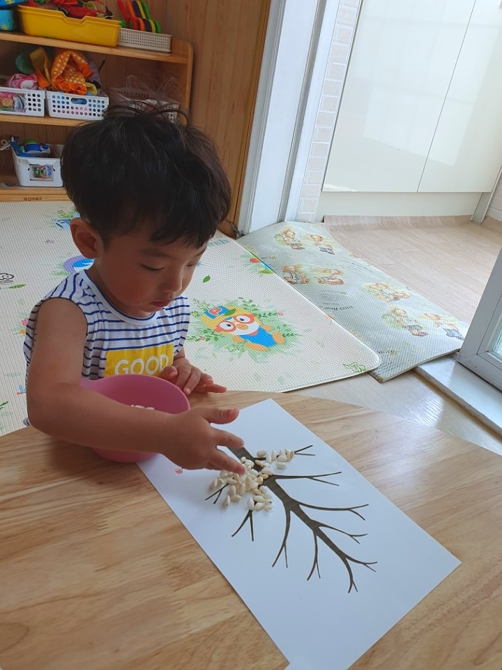햇님어린이집 이미지