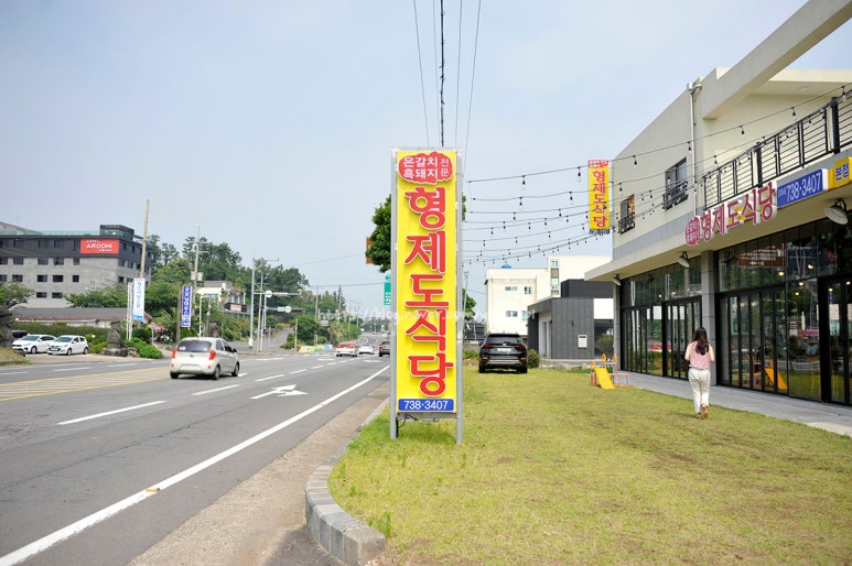 오설록티뮤지엄 이미지