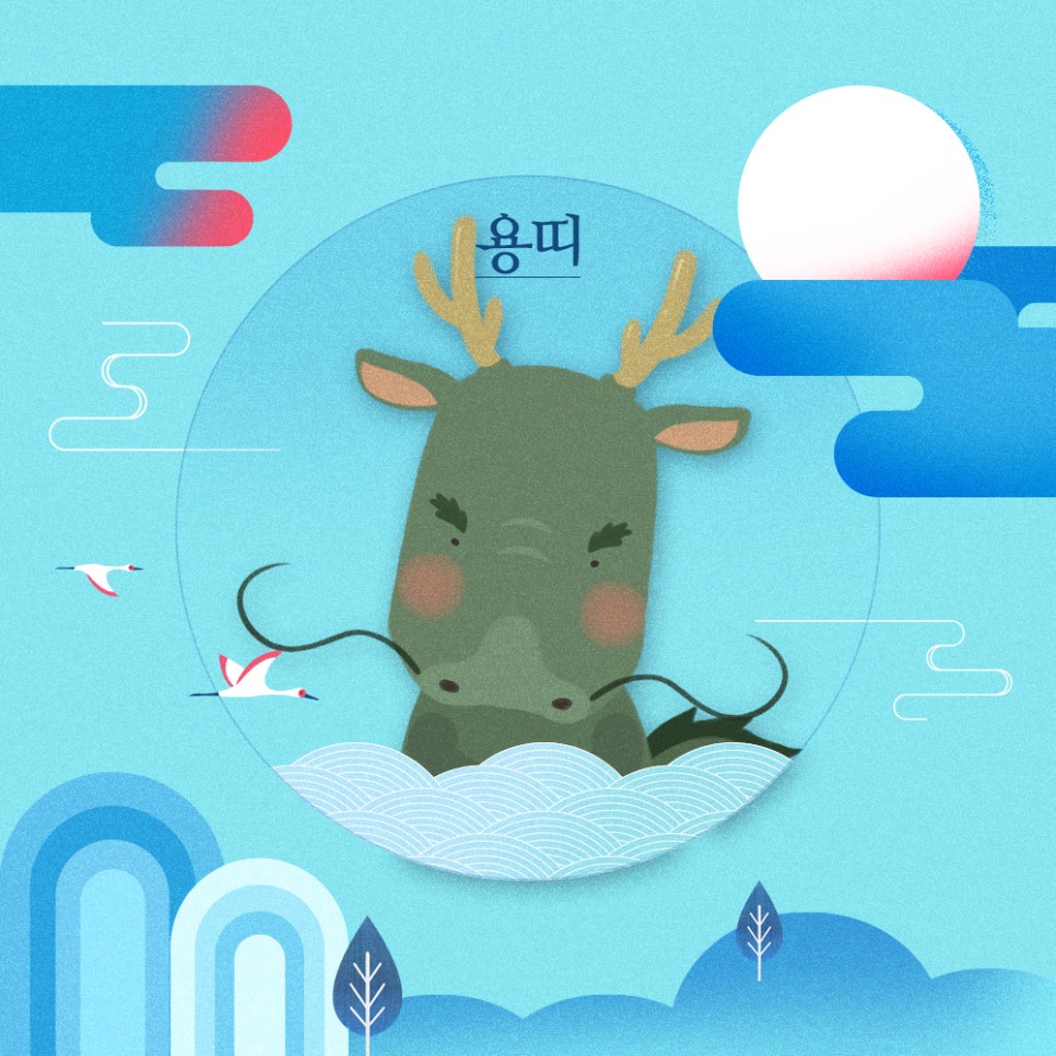 카페나와 이미지