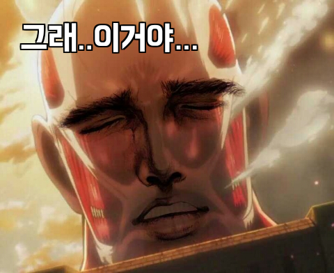 아이엠어바텐더학원 이미지