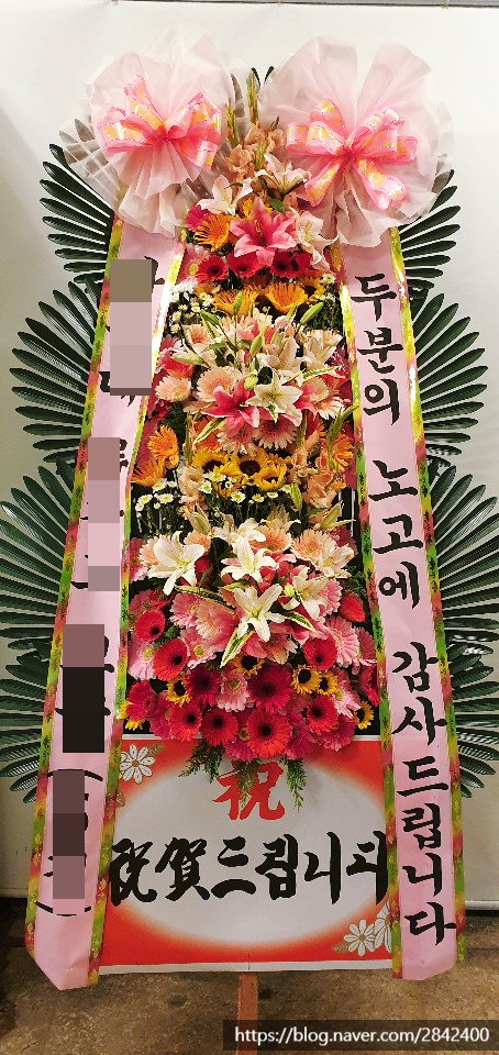 오성재활용 이미지