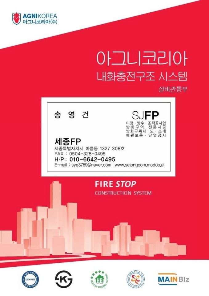 D실 이미지