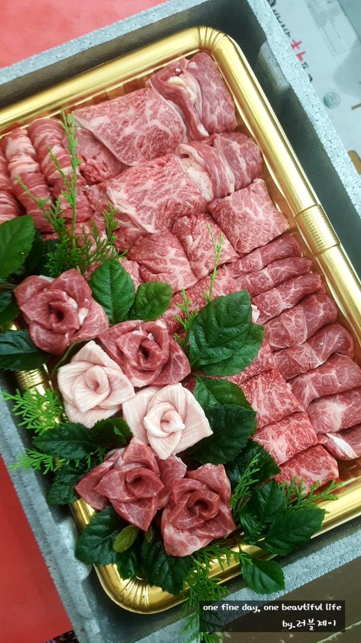 대동한우 이미지