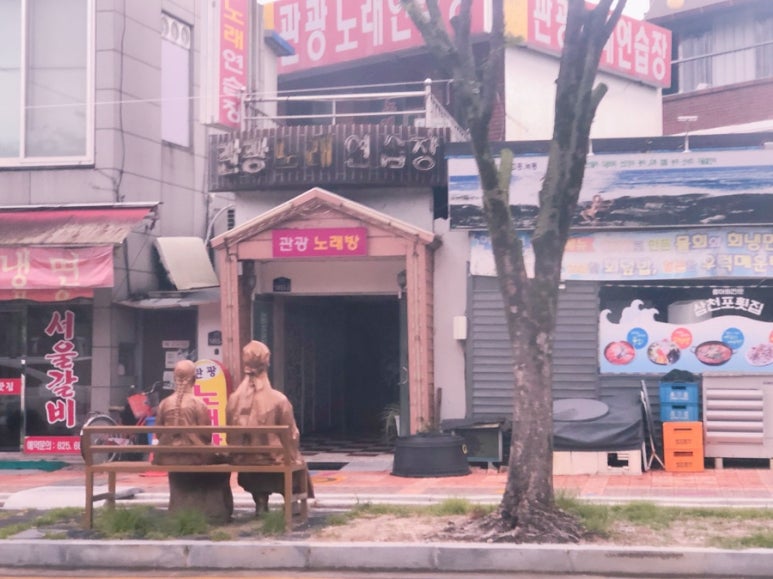 춘향이노래연습장 이미지
