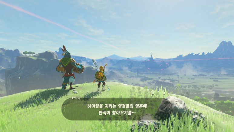 마스터바이크 이미지