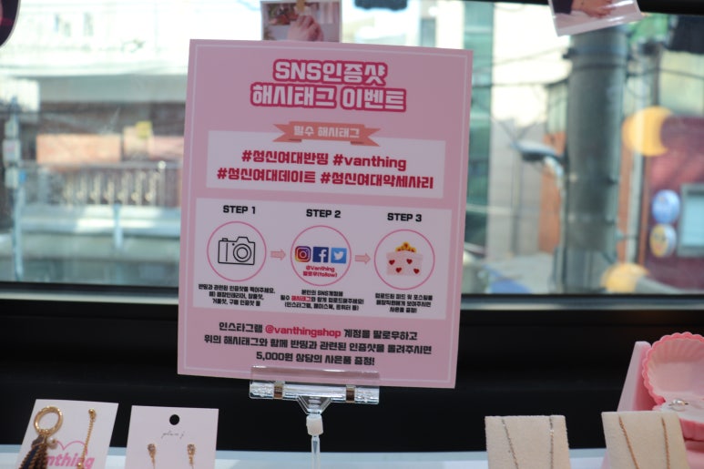반띵샵 이미지