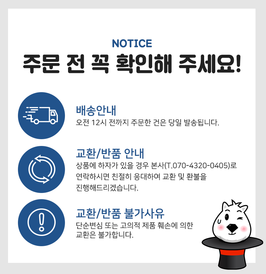 모보스팩토리 이미지