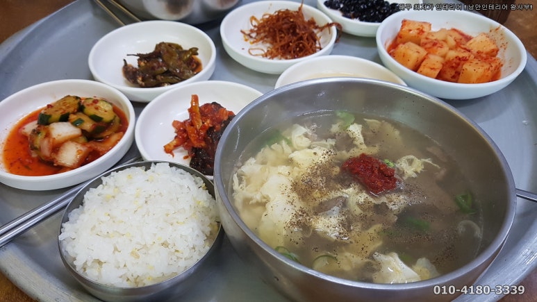 우성식당 이미지