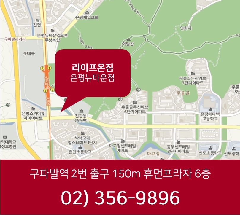 뉴타운댄스 이미지