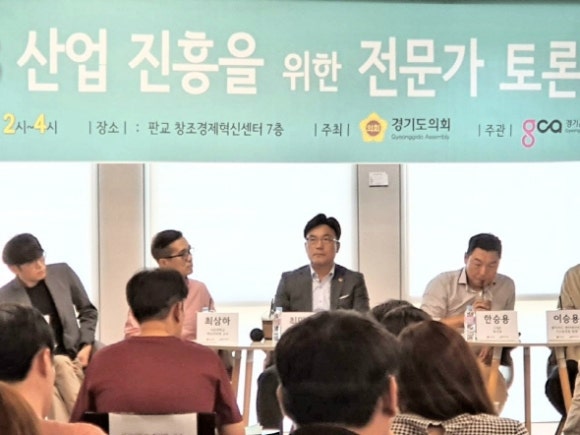 서강산업 이미지