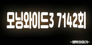 커브스영등포클럽 이미지