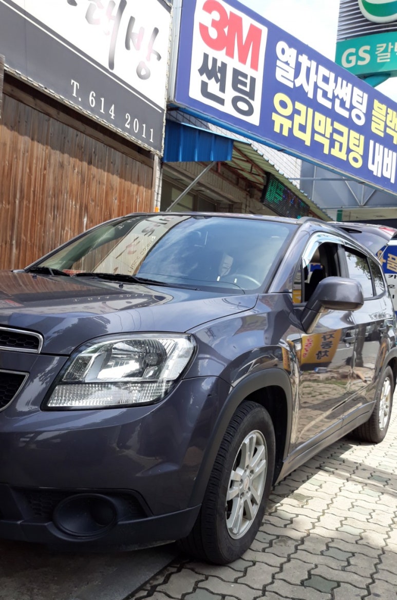 강산카센타 이미지
