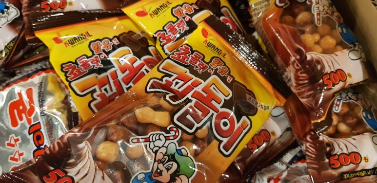 가야슈퍼 이미지