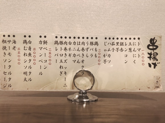 마루진 이미지