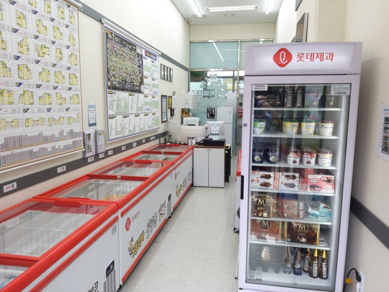 아이스크림할인점 이미지