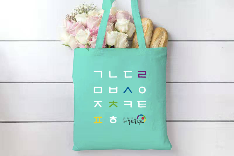 혜주디자인 이미지