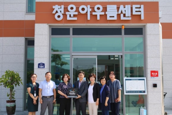 동네작은공간 이미지