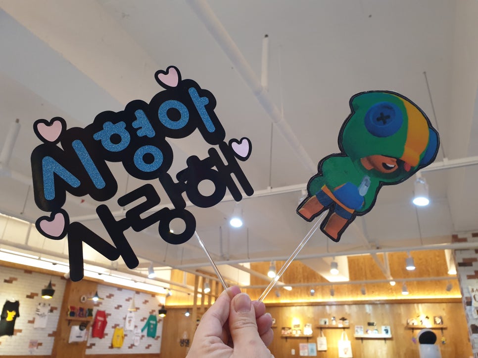 카페레온 이미지