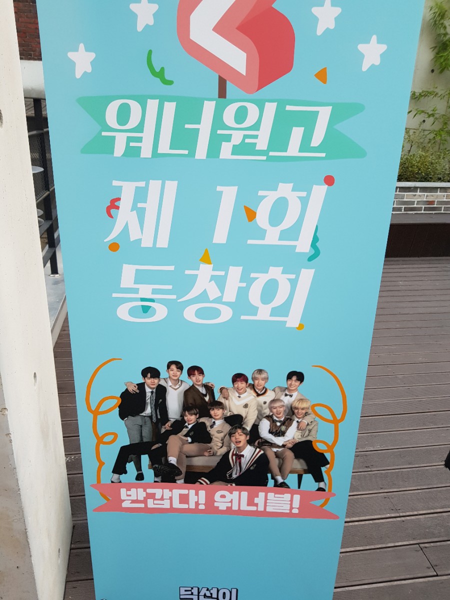 이리로광고 이미지