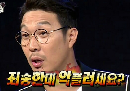 카페거기 이미지
