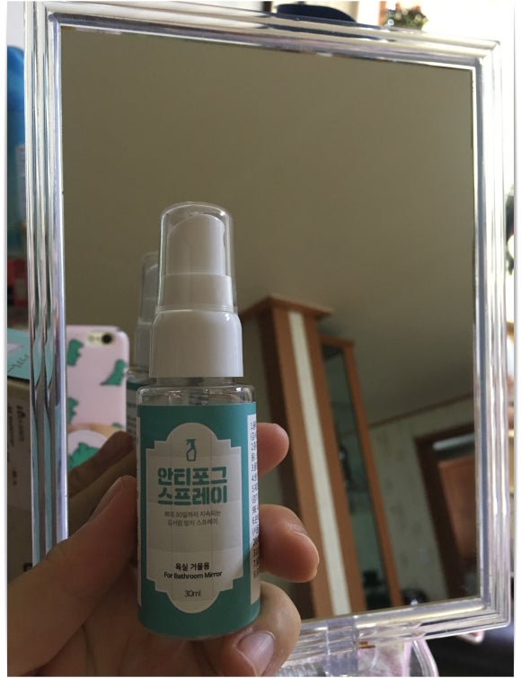 가가클린 이미지