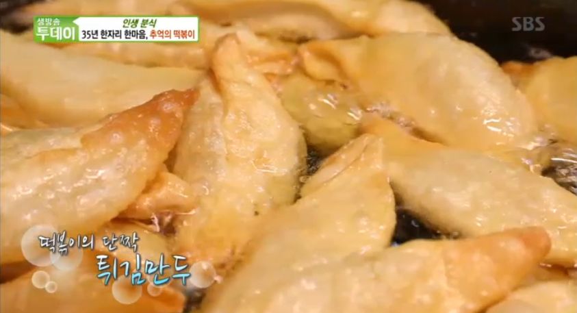 호돌이분식 이미지
