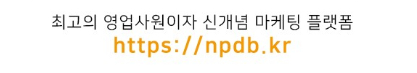 (주)영진레미콘 이미지