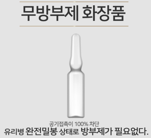 제이퍼시픽 이미지