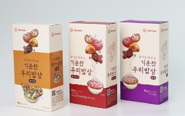 주식회사 기운찬 이미지