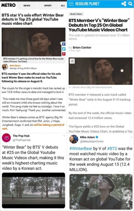 케이팝노래뮤비 이미지