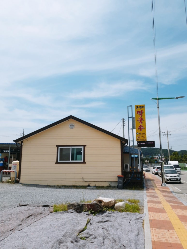 큰샛터막국수 이미지